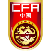 https://img.jianyidata.com/img/football/team/cf82ff425ec97af2c4c0c2f517f2a631.png